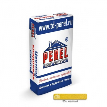 Цветная кладочная смесь Perel SL желтая 50 кг