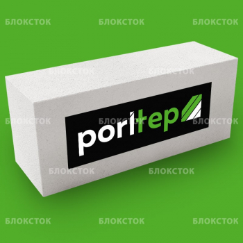 Газобетонные стеновые блоки Poritep Коломна 625х250х400, D600