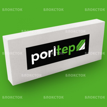 Пеноблоки перегородочные PORITEP 625х250х75, D500
