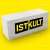 Пеноблоки Istkult D600 625х250х200 стеновые Пеноблоки Istkult D600 625х250х200 стеновые