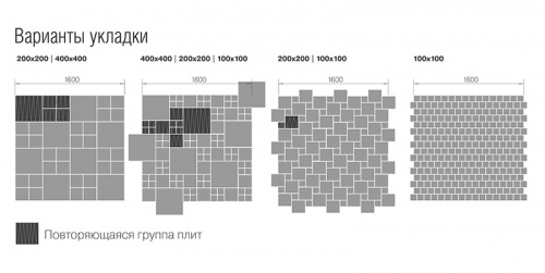 Тротуарная плитка Браер Лувр Белый 100х100